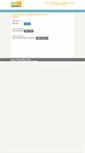 Mobile Screenshot of admin.callforentry.org